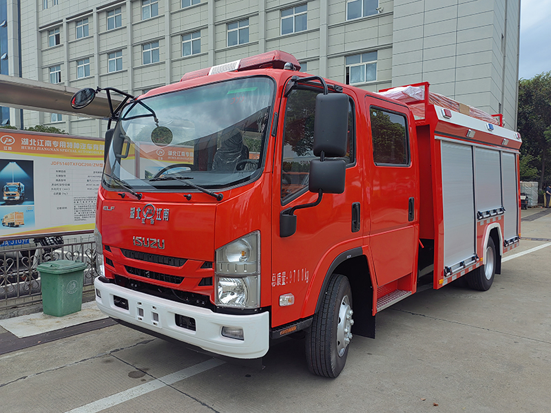 五十鈴700P水罐消防車(chē)